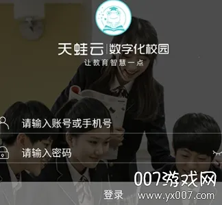 ������2025�ٷ����°汾