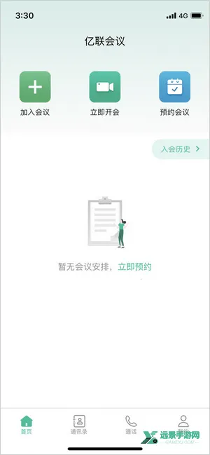 ��������2025���ذ�װ