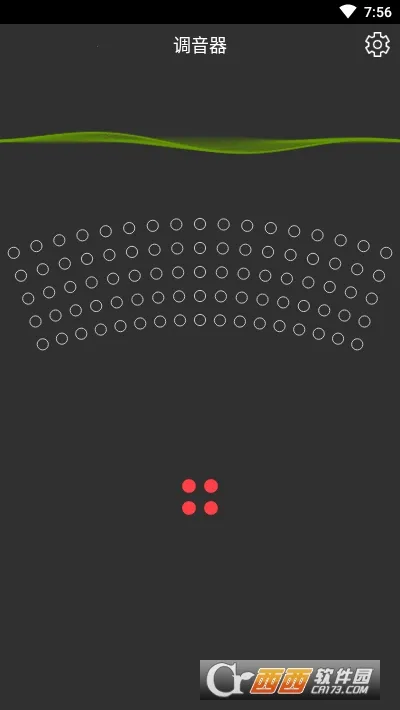 小熊调音器2025最新版本 小熊调音器2025最新版本