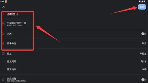 �ǵ����Ӱ�׿���ֻ���