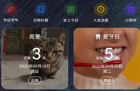 �ǵ����Ӱ�׿���ֻ���