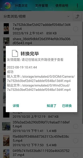 ������ʽת����(��ʽת������)