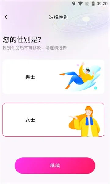 TeAi(�����罻����)