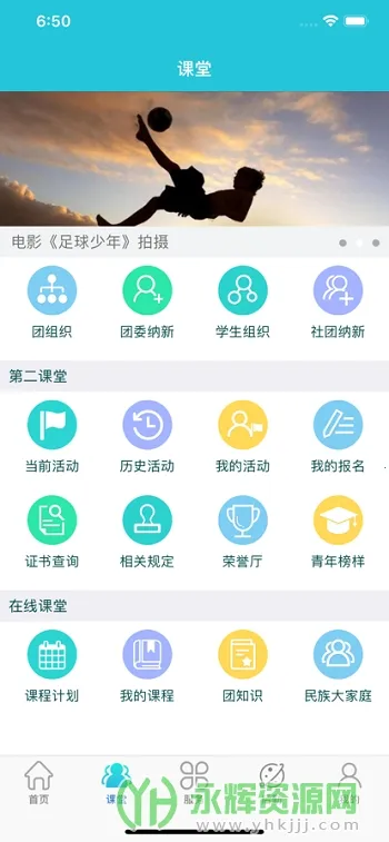 ���һ��ͨ�����ֻ���