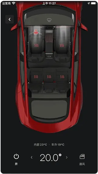 Tesla2025�ٷ����°汾