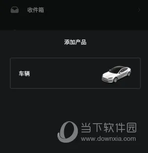 Tesla2025�ٷ����°汾
