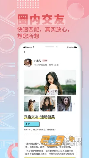 ����2025�ٷ����°汾