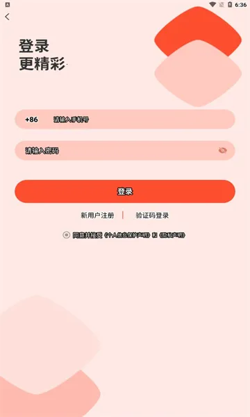 ����2025�ٷ����°汾