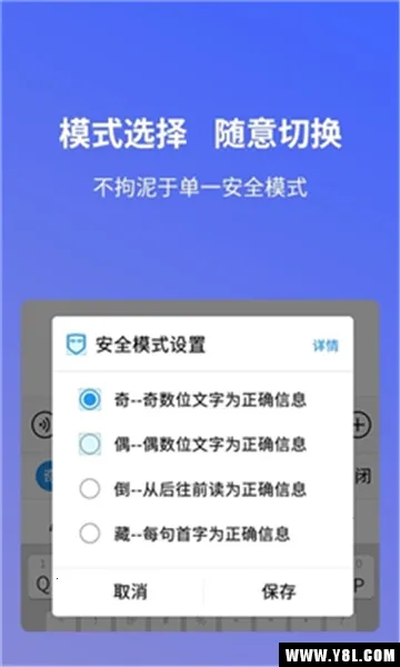 �������뷨2025�ٷ�����