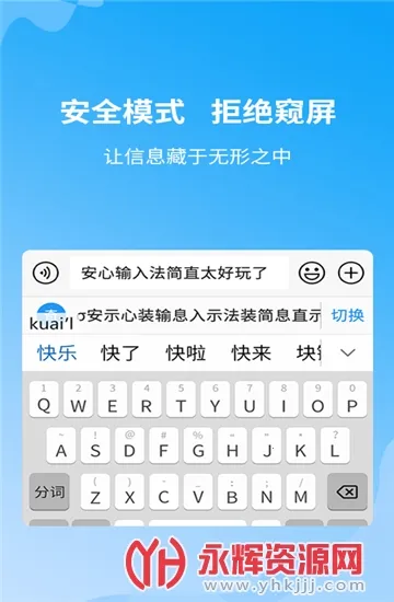�������뷨2025�ٷ�����