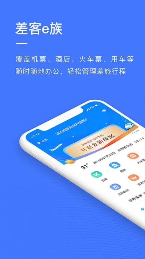 ���e��2025�ٷ�����