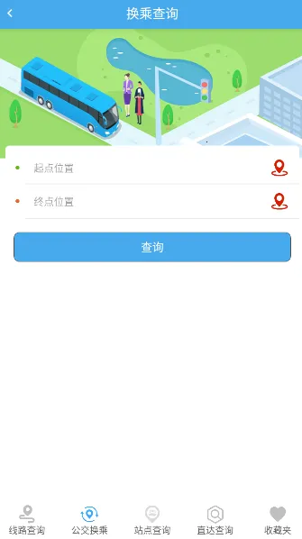 �������Ϲ�����׿���ֻ���