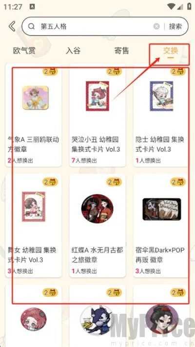 ŷ���Թ���(����Ԫ����ƽ̨)