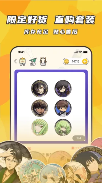 ŷ���Թ���(����Ԫ����ƽ̨)