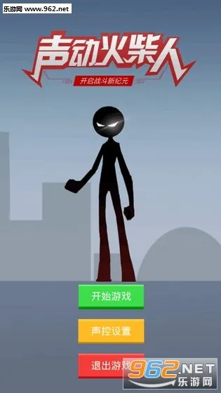 ���������(���ظ�����)