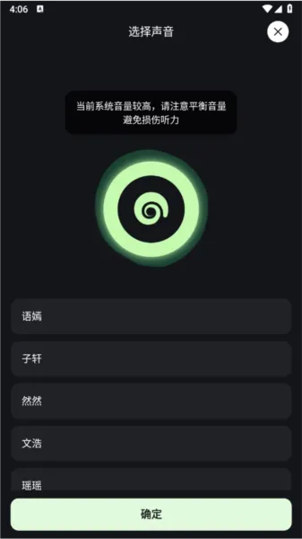 ��������2025���°汾