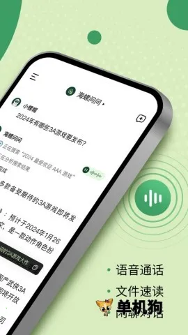 ��������2025���°汾