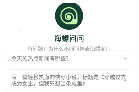 ��������2025���°汾