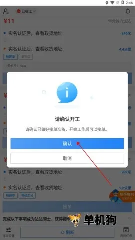 �������(ͬ������ƽ̨)