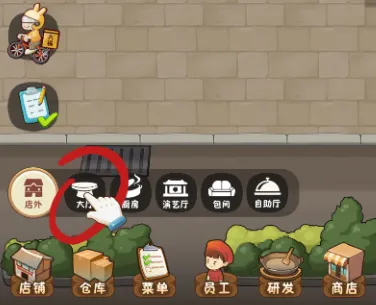 �Ҹ�·�ϵĻ��������˼��׿���ֻ���