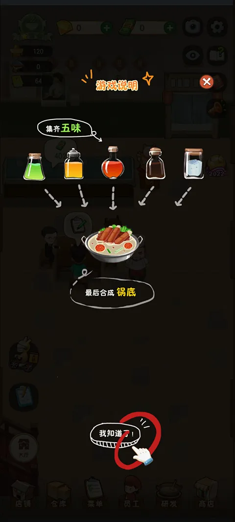 �Ҹ�·�ϵĻ��������˼��׿���ֻ���