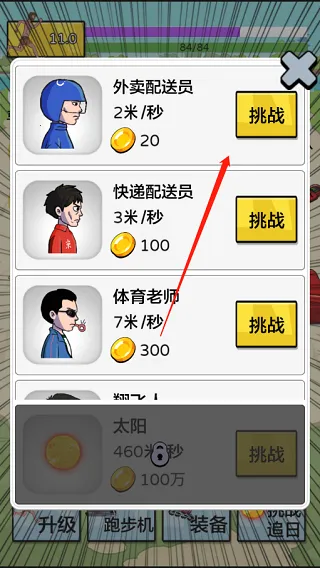 �丸׷��2025�ٷ����°汾