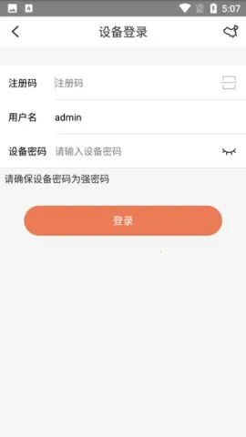 ������2025���°汾