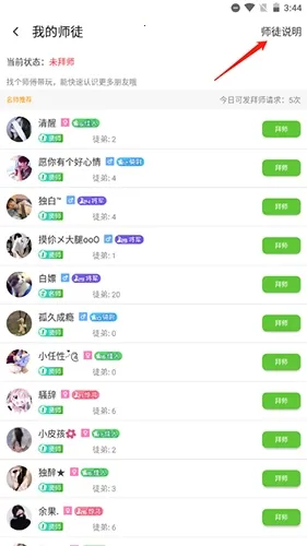 cp����(��������ƽ̨)