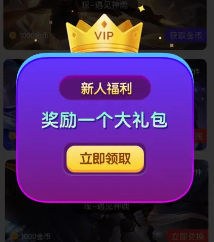 v10��Ұ�׿���ֻ���