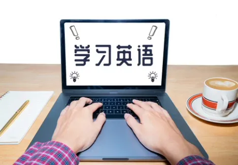 极光单词(英语记单词软件) 极光单词(英语记单词软件)