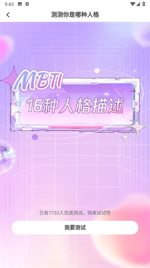 ����(�籾ɱ�罻ƽ̨)