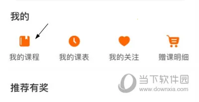 �����ٶ�Ӣ��(��ͯӢ��ѧϰ����)