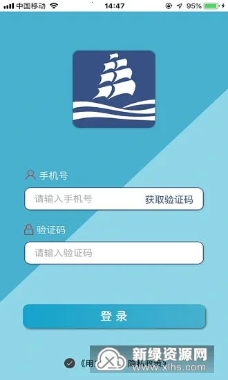 �ǻ�ʳ��(��ҵ����ƽ̨)