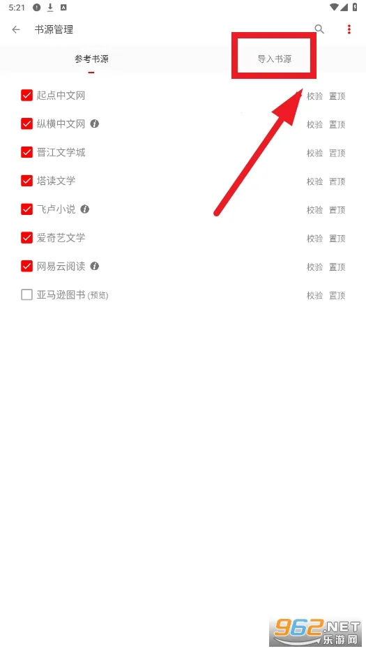 ���2025�ٷ����°汾