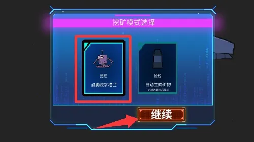 ǰ��վ(ս��������Ϸ)