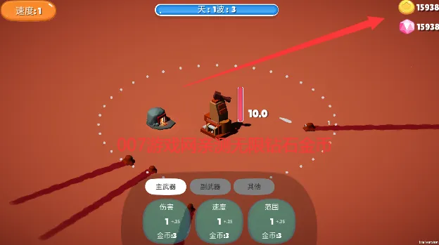 ǰ��վ(ս��������Ϸ)