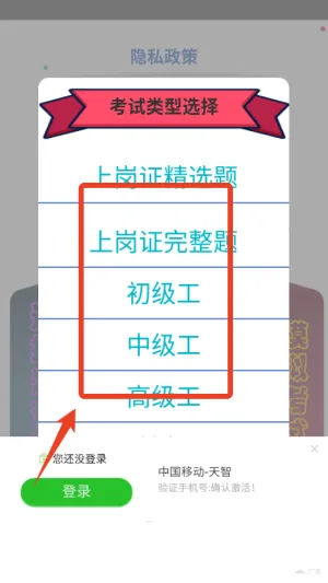 �繤���������(�繤����ѧϰƽ̨)