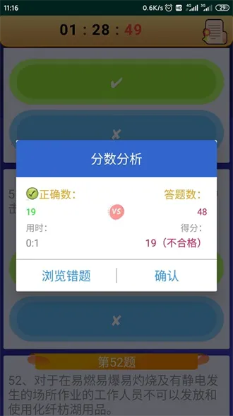 �繤���������(�繤����ѧϰƽ̨)