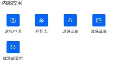 ����2025���°汾