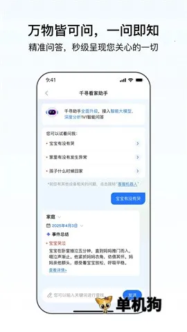 ǧ������(�������)