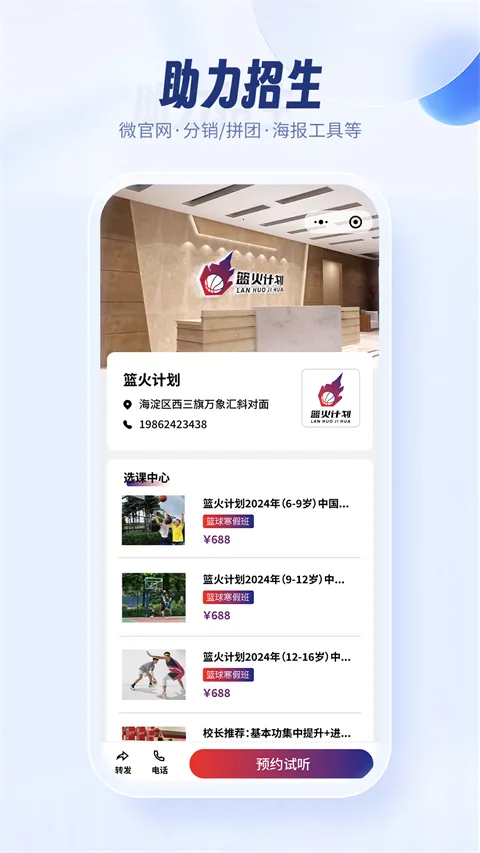 ���ల׿���ֻ���