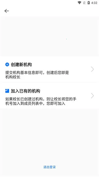 ���ల׿���ֻ���