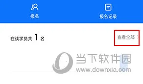 ���ల׿���ֻ���