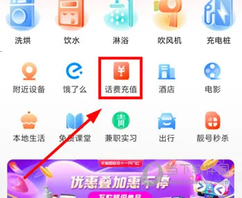 �ֹ�����(�����豸����)