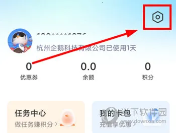 �ֹ�����(�����豸����)
