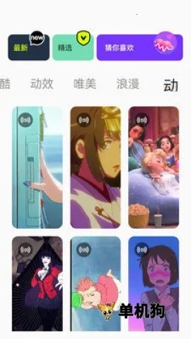 ��ͼ��2025�ٷ����°汾