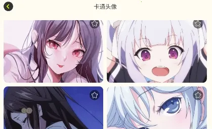 ��ͼ��2025�ٷ����°汾
