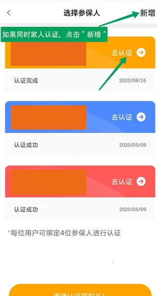 ��������2025���°汾