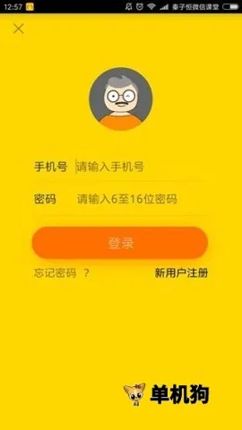 ��������2025���°汾