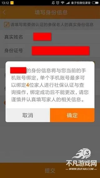 ��������2025���°汾